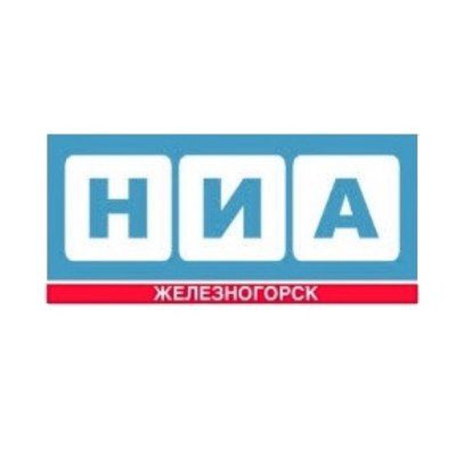 Независимый Железногорск