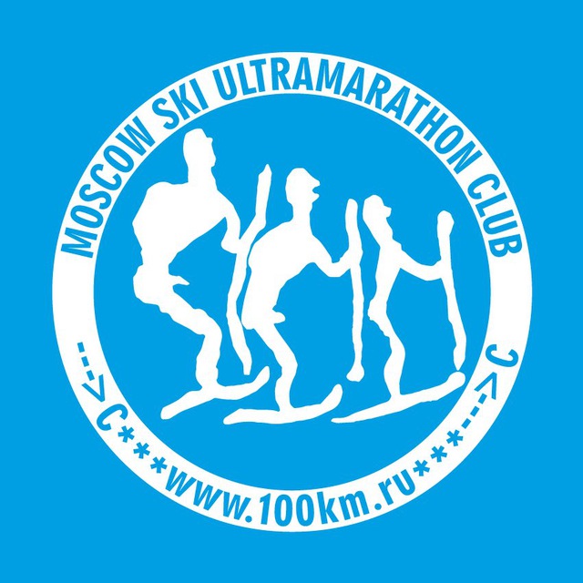Клуб 100km.ru