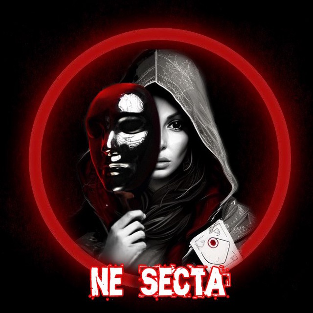 Ne_secta