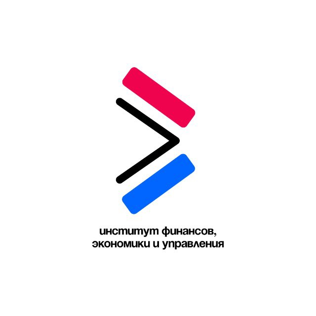 ИФЭиУ | Институт финансов, экономики и управления ТГУ