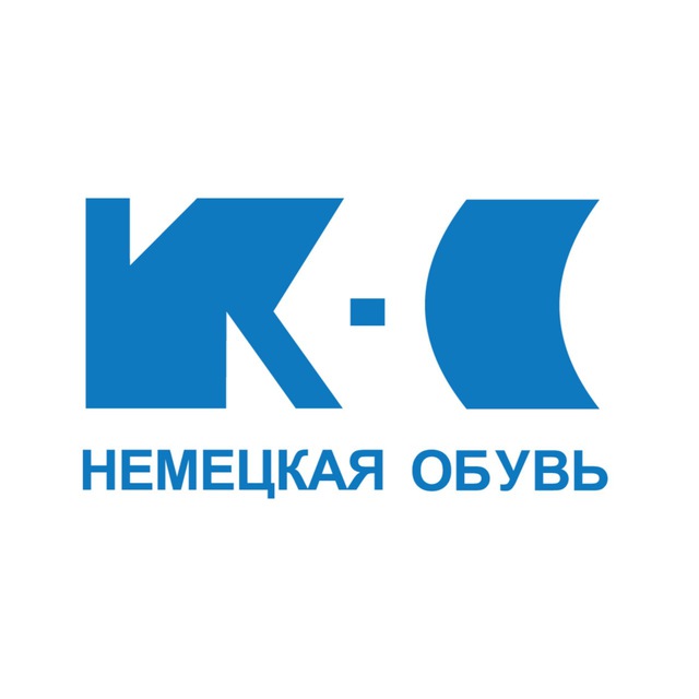 К-С Немецкая обувь | kc-shoes.ru