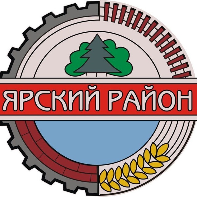 Ярский район