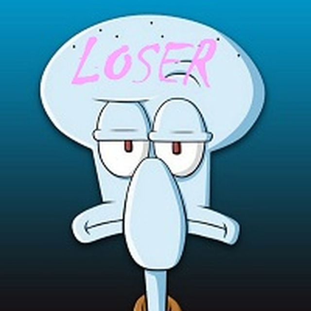 Успех для лузеров