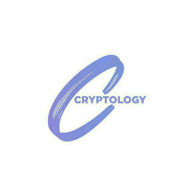 Криптолог. Cryptology logo. Криптолог 5.0. [Cryptology School] Cryptology 5.0 (2022).