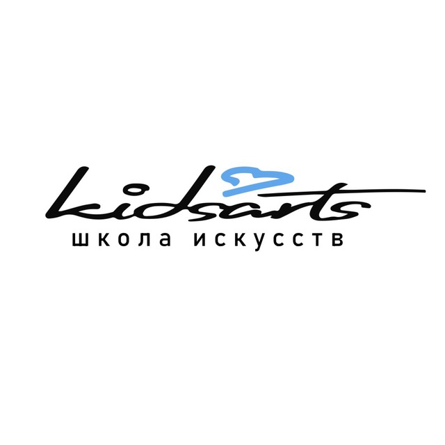 ⚜️Kidsarts Школа Искусств⚜️