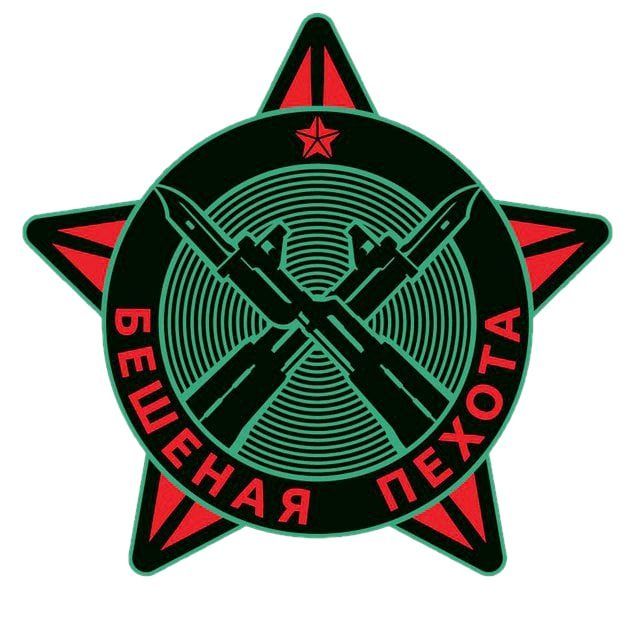 СОЛДАТСКАЯ ПРАВДА КРП(б)