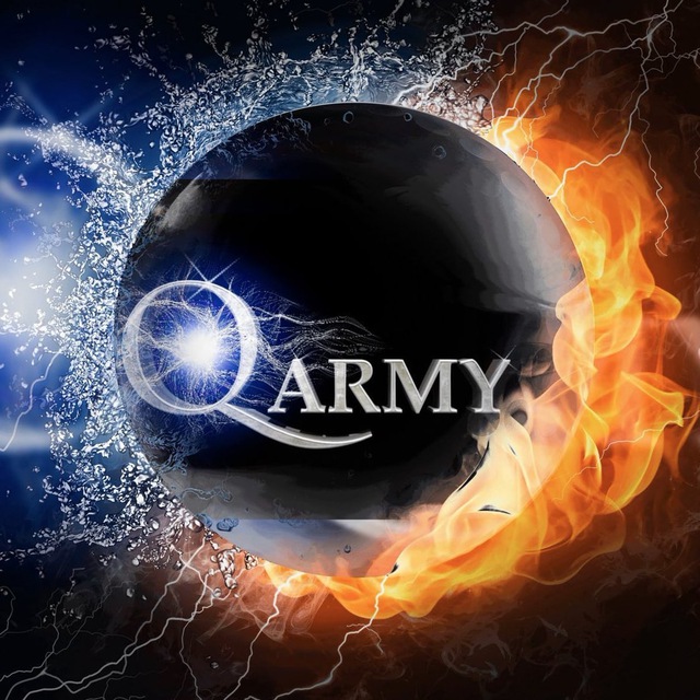 КудаОдинТудаВсе