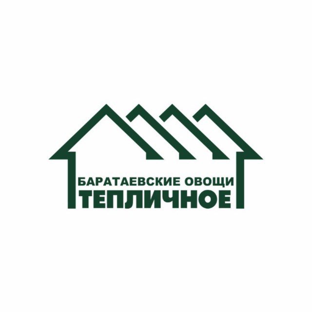 АО Тепличное. Баратаевские овощи