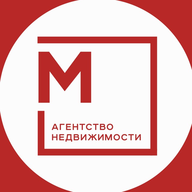 Квадратный Метр