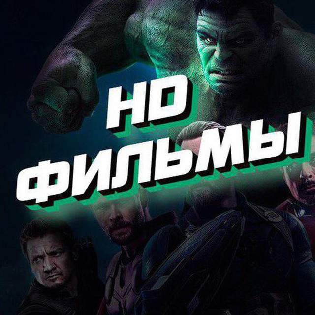 Сериал Люцифер 3 сезон