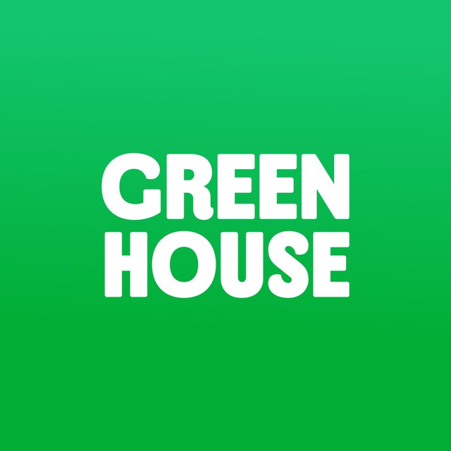 Green House | Краснодарский край