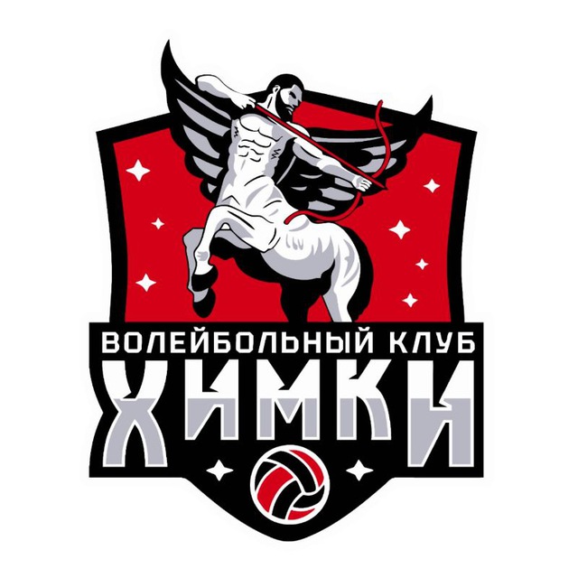 Волейбольный клуб "Химки" | ВК Химки