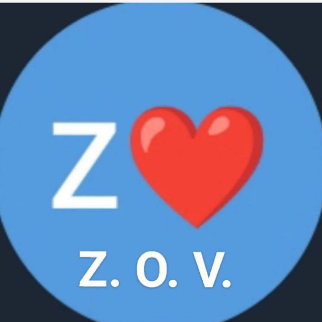 Зов Сердца❤