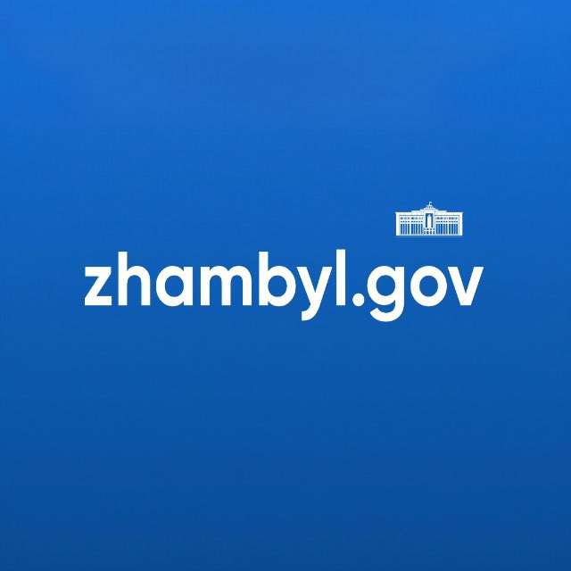 Жамбыл облысы әкімдігі