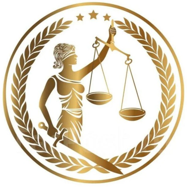 ДГУЮ | Институт правосудия и правоохранительной деятельности