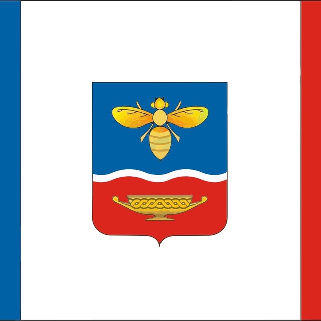 Новости Симферополя