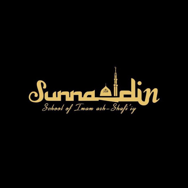 Sunna Din ??