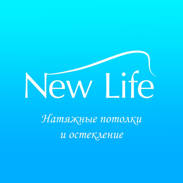 Потолки и Окна в Спб | New Life