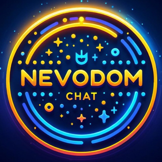 Детские Неврологи и Логопеды Nevrodom Chat