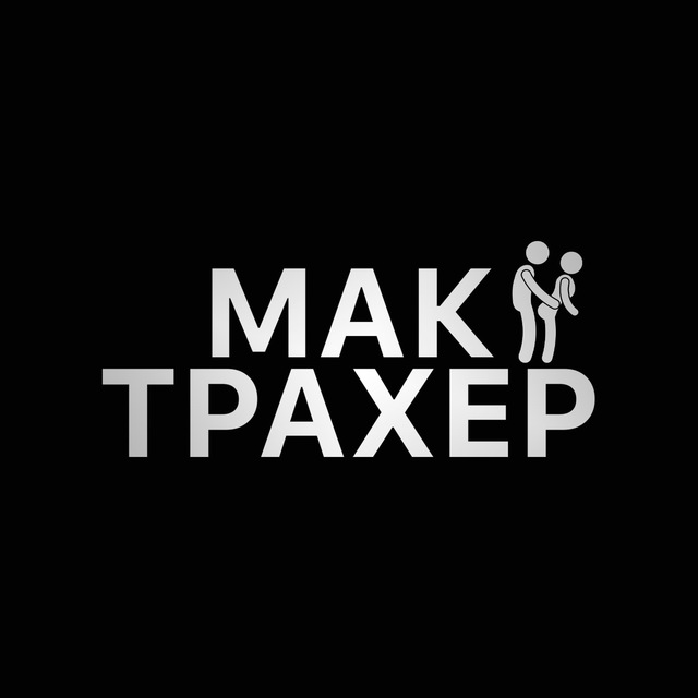 Порно а в энгельс онлайн. Лучшее секс видео бесплатно. Порно а в энгельс онлайн. Лучшее секс видео бесплатно.