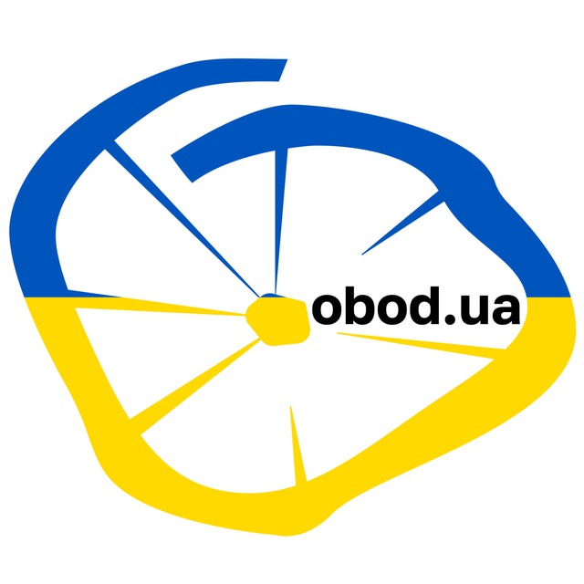 Битий Обід ?‍♀️