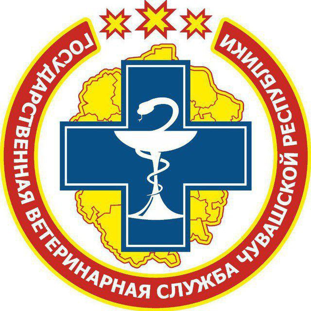 Госветслужба Чувашии