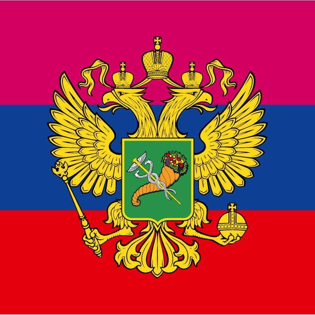 Время Первых