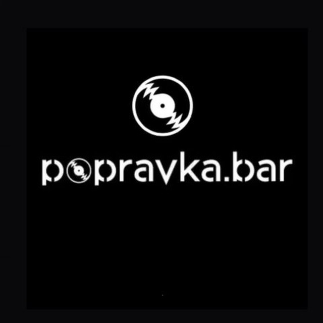 popravka.bar