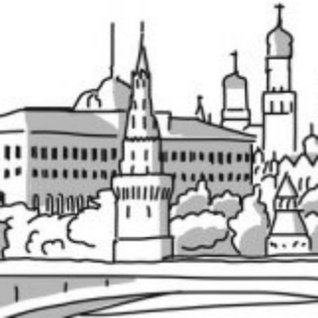 Kremlin review