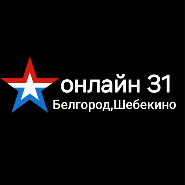 онлайн ?31??