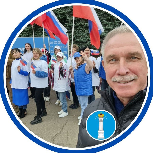 Ульяновские москвичи