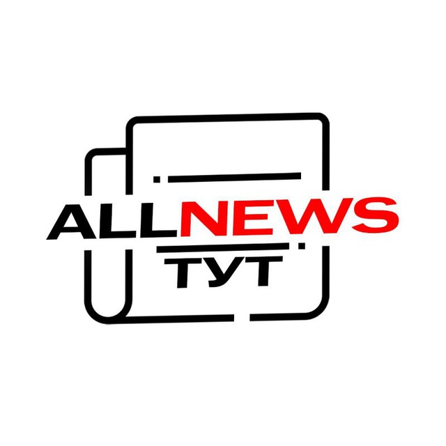 ALLNEWS