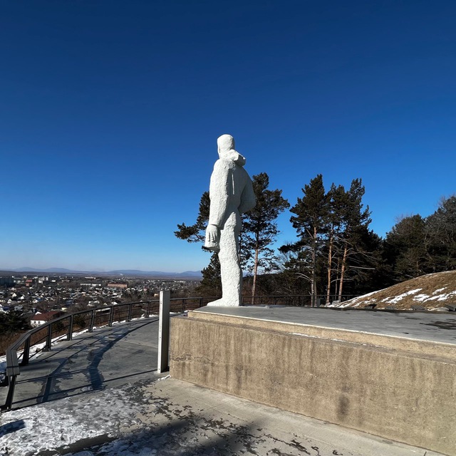 Город СЧАСТЬЯ