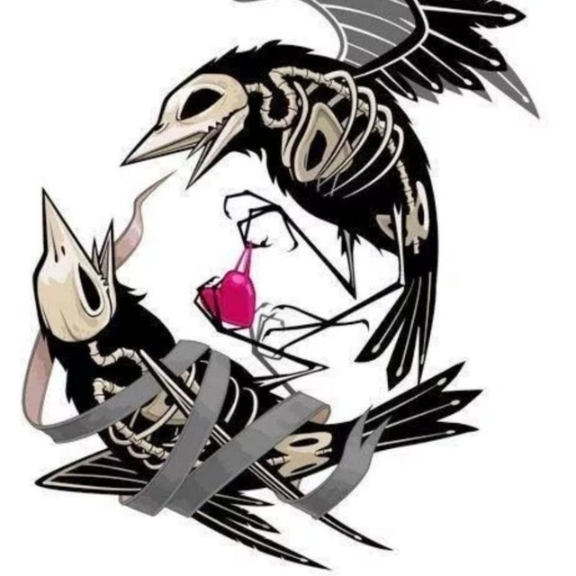 Выбросы вдохновения Ки