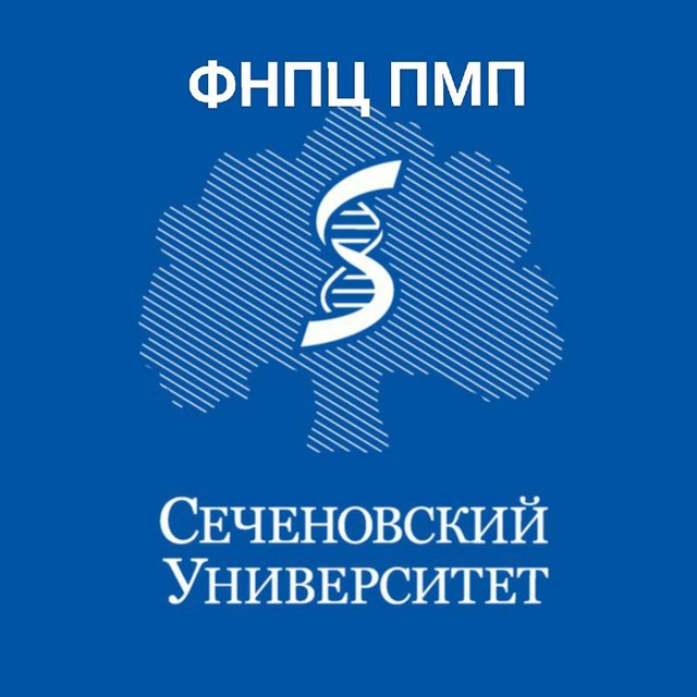 Федеральный научно-практический центр паллиативной медицинской помощи - ФНПЦ ПМП официальный канал