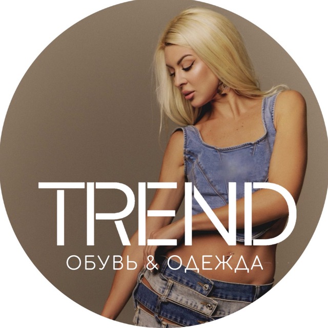 TREND