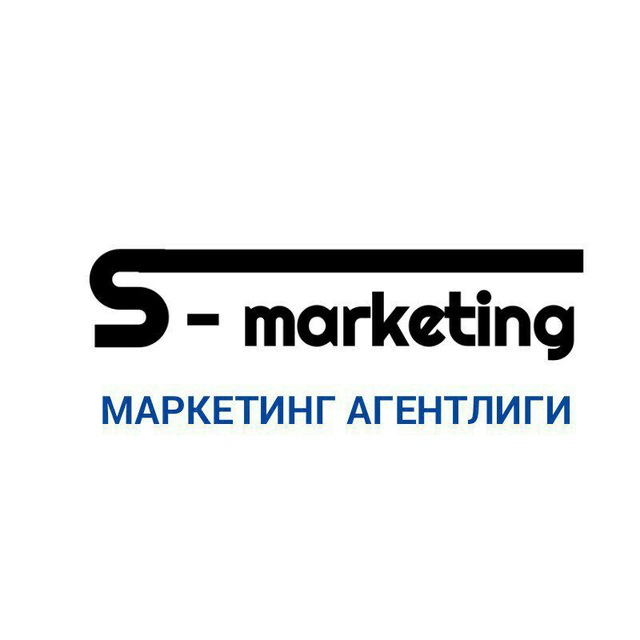 S marketing. Халкаро маркетинг. Маркетологи Ташкента. Savdo marketing.