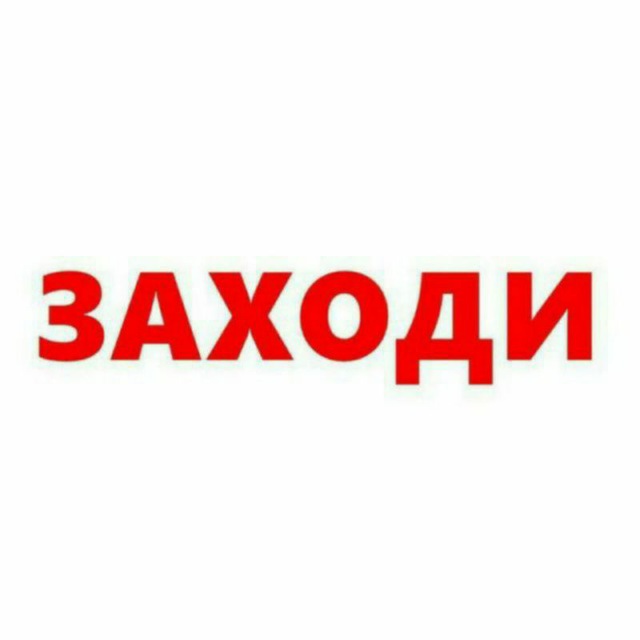 Ответы andreev62.ru: Как найти сайт зоо секс знакомств в Саратове? дайте ссылки если не жалко