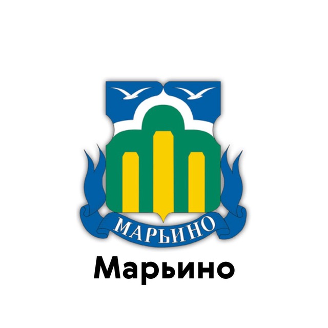 Марьино