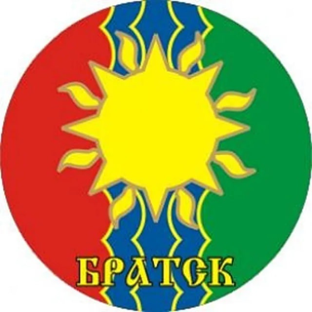 Братск | Новости сегодня