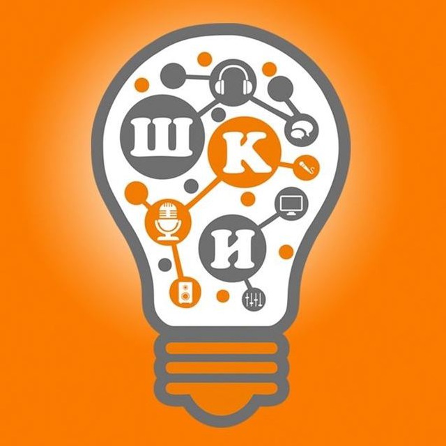 Школа Креативных Индустрий | г. Майкоп