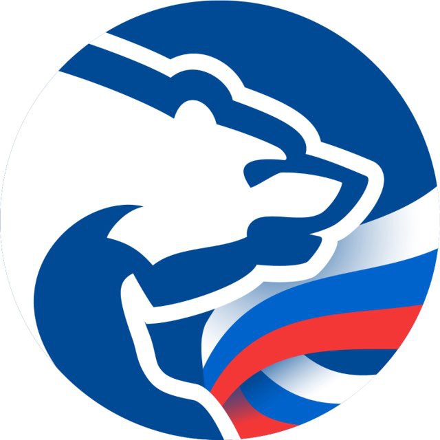 «Единая Россия» | Дубна