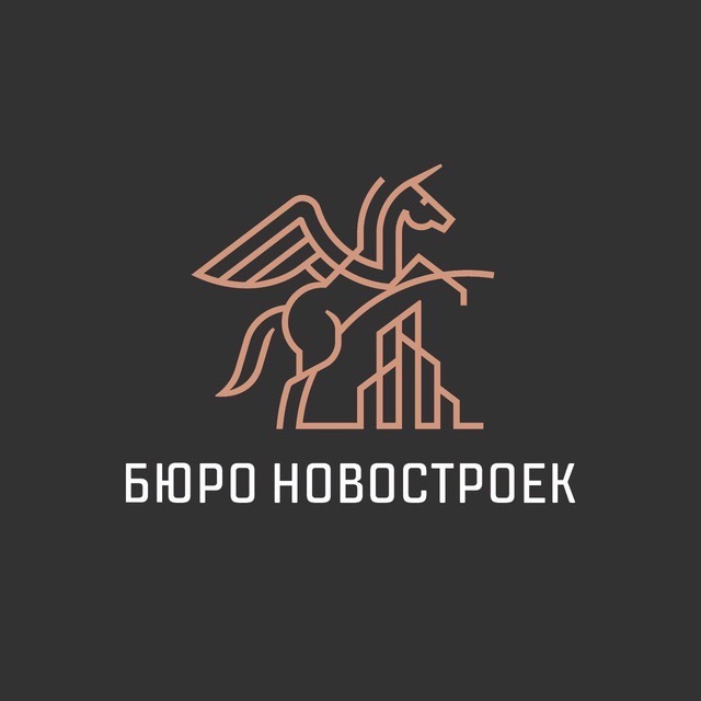 Бюро Новостроек | ?