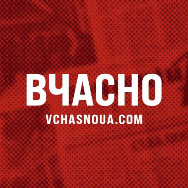 Вчасно |Донбас| Війна |Україна|