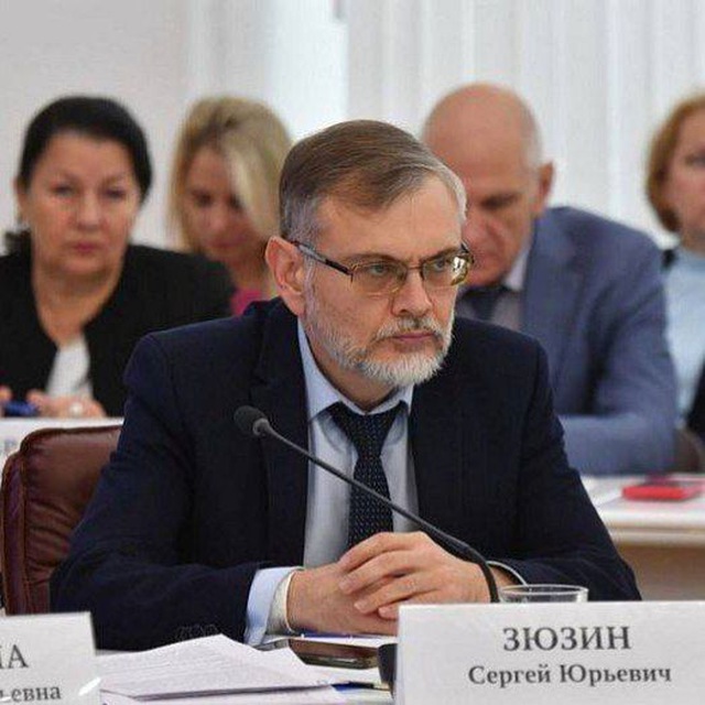 Федечкин Сергей Анатольевич