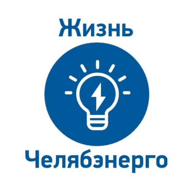 СМС филиала ЧЭ
