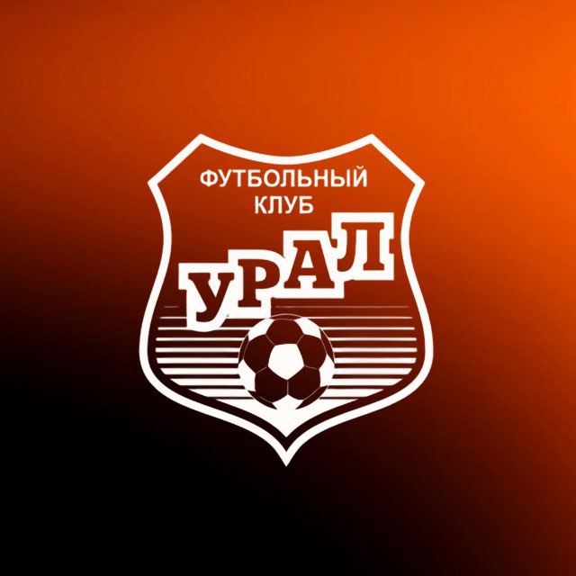 Академия урал 2008 футбол девушки. Уральская футбольная академия логотип. Оулу стадион. Фк урал академия екатеринбург фестивальный. Футбольные академии екатеринбург.