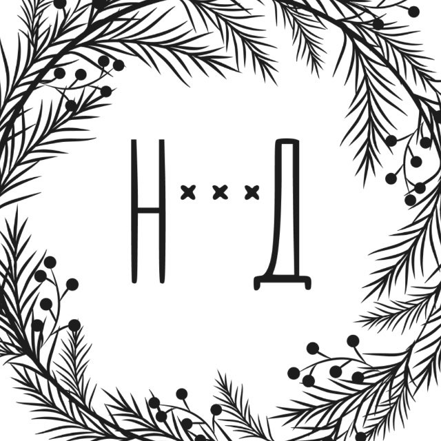 ТЕАТР "Новая Драма"