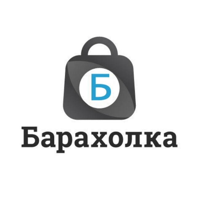 Барахолка октябрьский