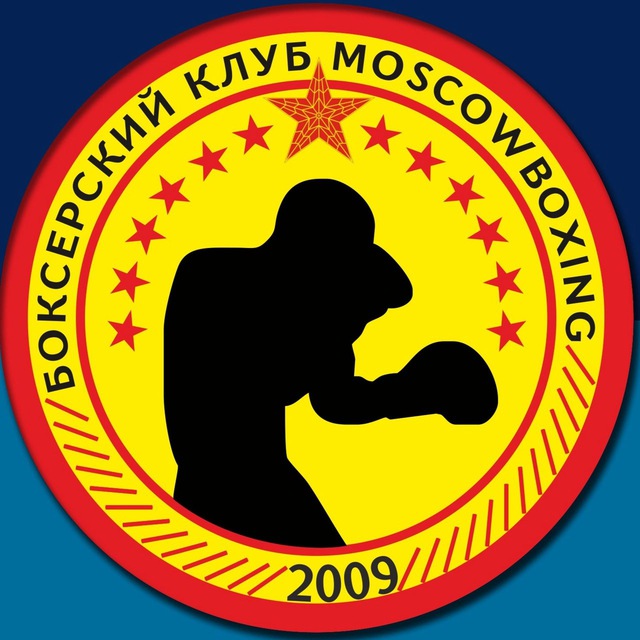 MOSCOWBOXING